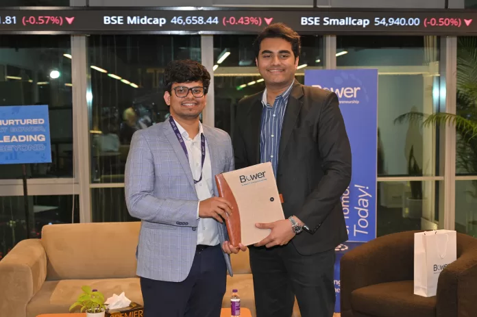 Bower School of Entrepreneurship