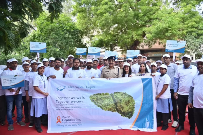 గ్లెనిగల్స్ హాస్పిటల్