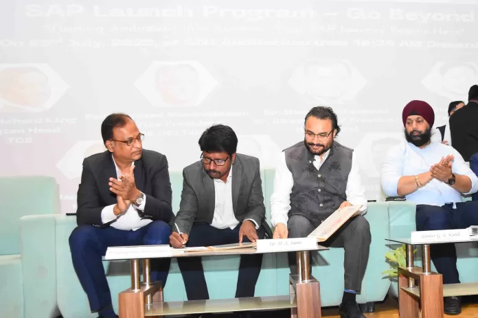 Guru Nanak University SAP