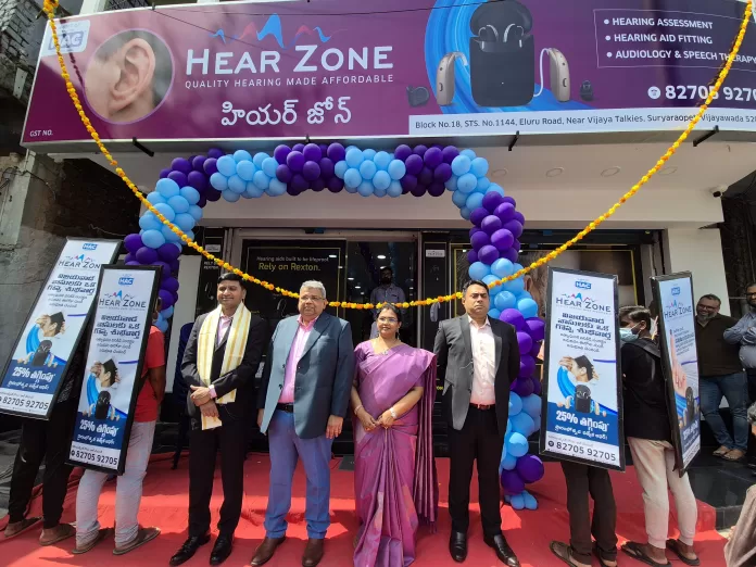 Hear Zone