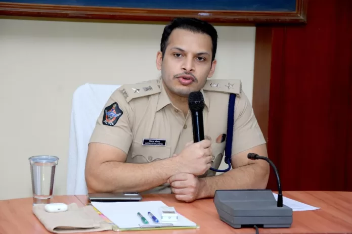 ఐపీఎస్‌