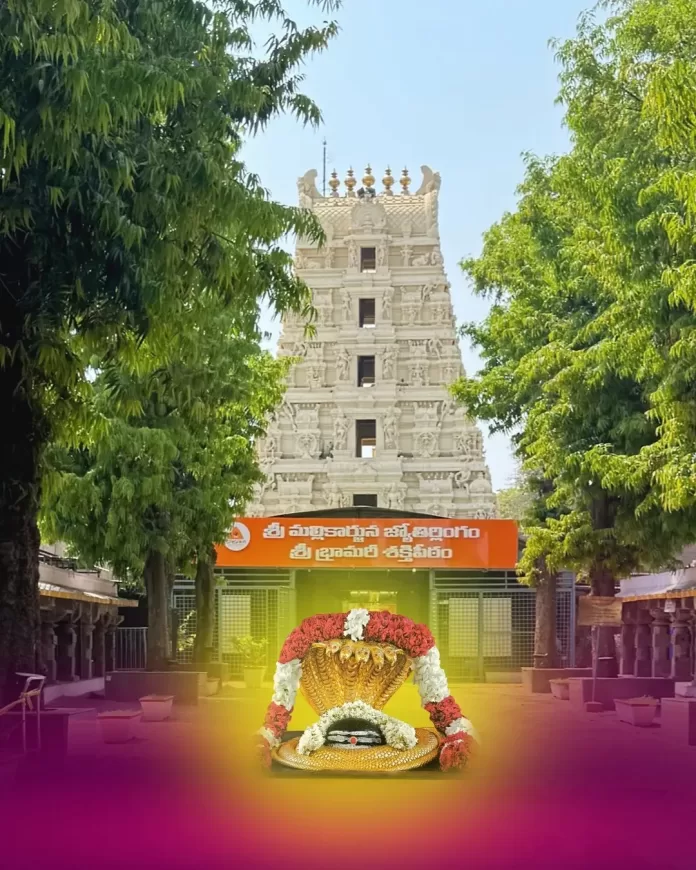 శ్రీశైలంలో