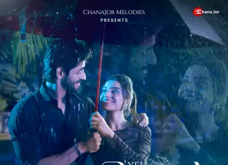 ये बारिश जब होती है” में ऋषभ जयसवाल और जसमीत कौर की बारिश में भीगी मोहब्बत Yeh Baarish Jab Hoti Hai song