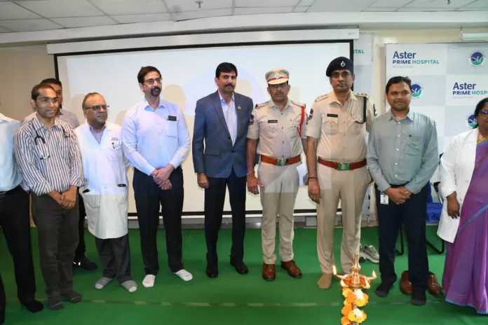 ఆస్ట‌ర్ ప్రైమ్ ఆస్ప‌త్రి