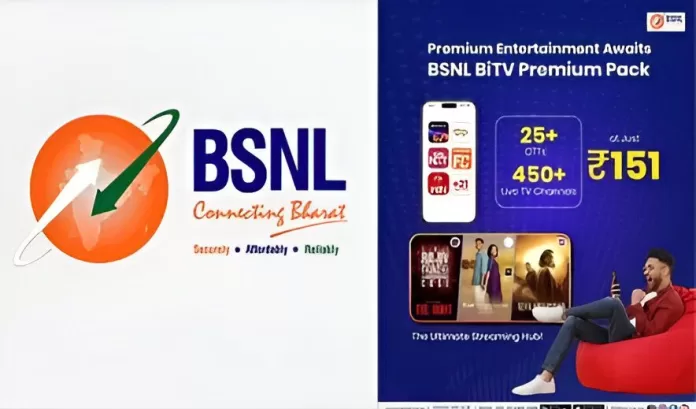 BSNL BiTV Premium Pack