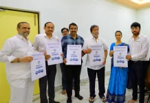 హైబిజ్ టీవీ హెల్త్ కేర్ అవార్డ్స్–2025 పోస్టర్ ఆవిష్కరణ HealthCare Award 2025 Sandhya ran , Raja Gopal