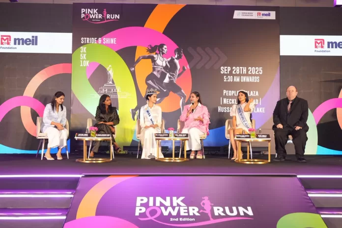 Pink Power Run 2025 Hyderabad