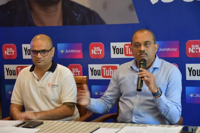 పిరమల్ ఫైనాన్స్‌