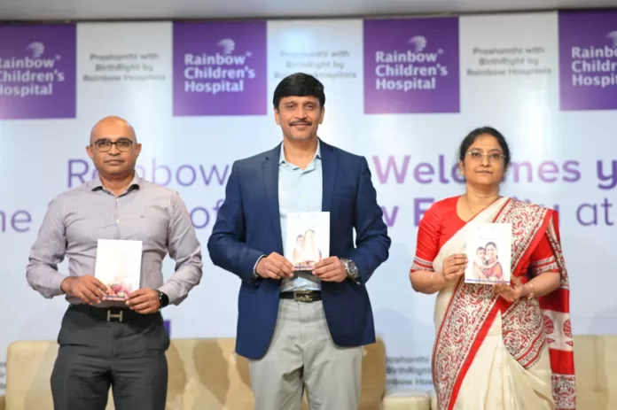 Rainbow Children’s Hospital Opens in Warangal