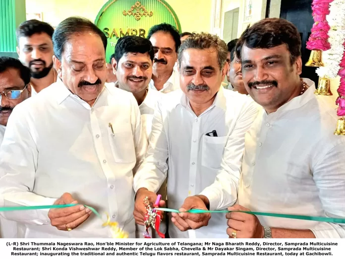 Samprada Multicuisine Restaurant Opens Its Doors in Gachibowli