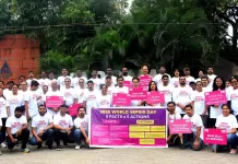 Indian Society of Critical Care Medicine Raises Awareness on Sepsis in Hyderabad Indian Society of Critical Care Medicine Raises Awareness on Sepsis in Hyderabad