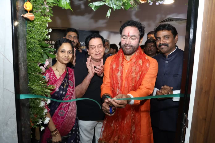 HYBIZ ONE Grand Opening