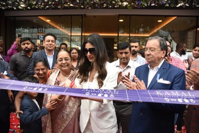 Kamal Lifestyle House