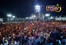 విజయవాడ ఉత్సవ్ గిన్నిస్ రికార్డు: శ్రేయాస్ మీడియా దేశవ్యాప్తంగా కార్నివల్స్ ఏర్పాటు Vijayawada Utsav