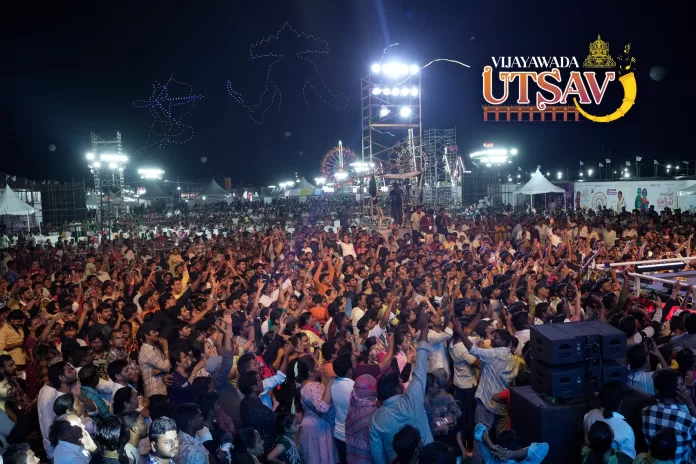 Vijayawada Utsav