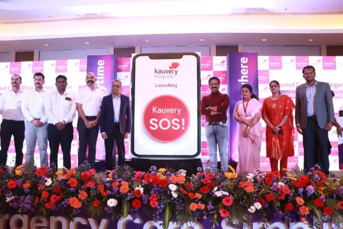 Kauvery Hospital Launches One-Tap 'SOS' Feature on Kauvery KARE App to Deliver Faster Emergency Care