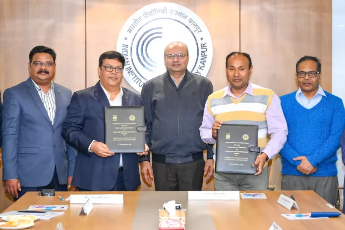 NMDC IIT Kanpur MoU