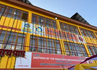 BPCL Strengthens Critical Care Access in Kedarnath with Advanced Hospital