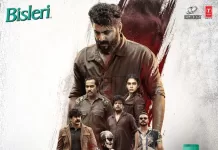 Bisleri Introduces Kattalan-Themed Limited-Edition Packs