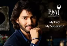 PMJ Jewels Launched SuperStar Bracelet 2.0 – A Heartfelt Tribute to Every Father, Our First Superstar