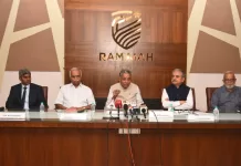 Ramaiah Group and University at Albany Launch RISM, India's First Greenfield Deemed-to-be University Focused on STEM and Management