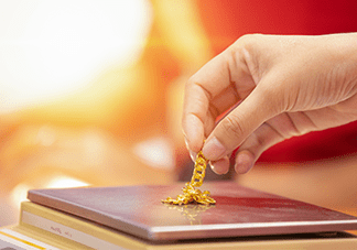 Who Can Apply for a Gold Loan and What the Eligibility Criteria Are