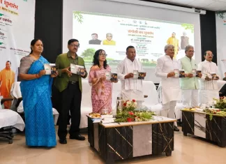 Signify Strengthens Human-Wildlife Coexistence Efforts in Uttar Pradesh Through Flagship CSR Initiative, Har Gaon Roshan
