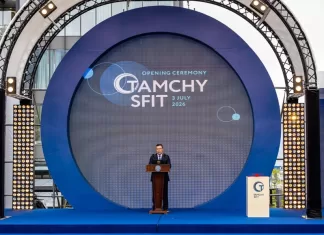 Tamchy Special Financial Investment Territory on Issyk-Kul Launched in Kyrgyzstan