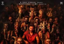 RTake Studios and Wunderbar Films Unveil the First Roar of OM: Chapter 1 with 'Alaakaa Loova' on Dhanush's Birthday