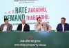 CREDAI Hyderabad Property Show 2026 Announced