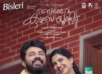 Bisleri Unveils Limited-Edition Packs Featuring Nivin Pauly and Mamitha Baiju from 'Bethlehem Kudumba Unit'
