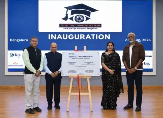 Sankara Eye Hospital Bengaluru Unveils Advanced Digital Training Hub with ORBIS