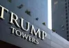 Trump Towers Hyderabad Announced in Kokapet Trump Towers Hyderabad luxury residence interior design