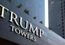 Trump Towers Hyderabad Announced in Kokapet Trump Towers Hyderabad luxury residence interior design
