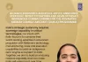 Reliance Rolls-Royce AMCA Engine Partnership Anant Ambani and Rolls-Royce leadership AMCA engine partnership