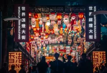 HKTB Launches First-Ever "International Lantern Spectacular" at Victoria Park