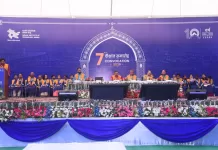 IIT Jammu's 7th Convocation Marks a Milestone with 420 Degrees Conferred