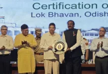 Odisha Lok Bhavan Achieves IGBC Platinum Certification