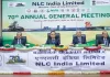 NLC India 70th AGM: 38.5% Dividend for FY 2025-26