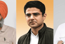 Gurjinder Singh Gavy Congratulates Pargat Singh on Appointment as Punjab Congress President, Extends Best Wishes to Sachin Pilot