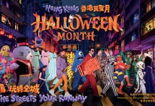 HKTB Launches Inaugural "Hong Kong Halloween Month" with a Cosplay Street Party Offering Visitors an "Only in Hong Kong" Halloween Experience