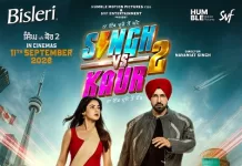 Punjabi Cinema Meets Everyday Hydration as Bisleri Unveils Singh vs Kaur 2 Limited-Edition Packs