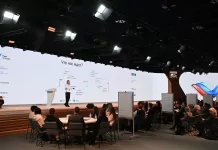 High Tech to Be the Main Theme of the "Made in Russia" Forum
