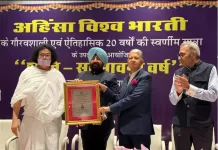 Park Hospital's Dr. Ajit Gupta Honoured with Lifetime Achievement Award for Contributions to Healthcare